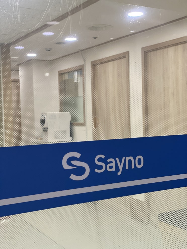대치동중등수학학원 부담없이 선행 대치동중등수학학원 부담없이 선행