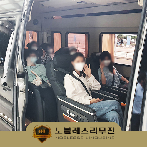  인천공항택시 편안하고 즐거운 시작