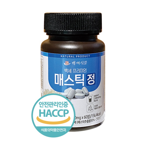 구매평 좋은 매스틱 프리미엄 매스틱정 600mg HACCP인증제품, 2개, 60정 좋아요 구매평 좋은 매스틱 프리미엄 매스틱정 600mg HACCP인증제품, 2개, 60정 좋아요