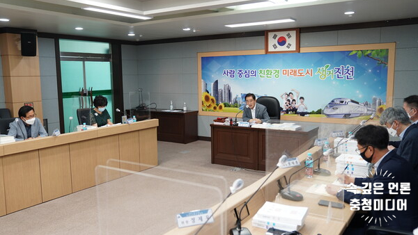  [충청미디어] 진천군, '명품 역사서' 진천군지 발간 용역 추진