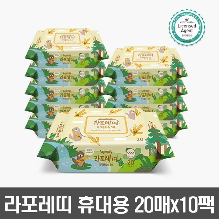 잘팔리는 라포레띠 아기물티슈 5.0 리필, 20매, 10개 추천합니다 잘팔리는 라포레띠 아기물티슈 5.0 리필, 20매, 10개 추천합니다