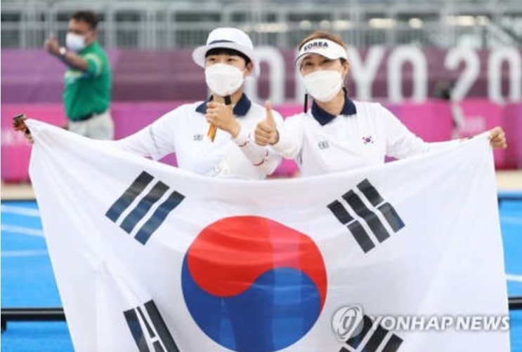  양궁 안산 선수 / 개인전 금메달 획득, 양궁 역사상 첫 3관왕