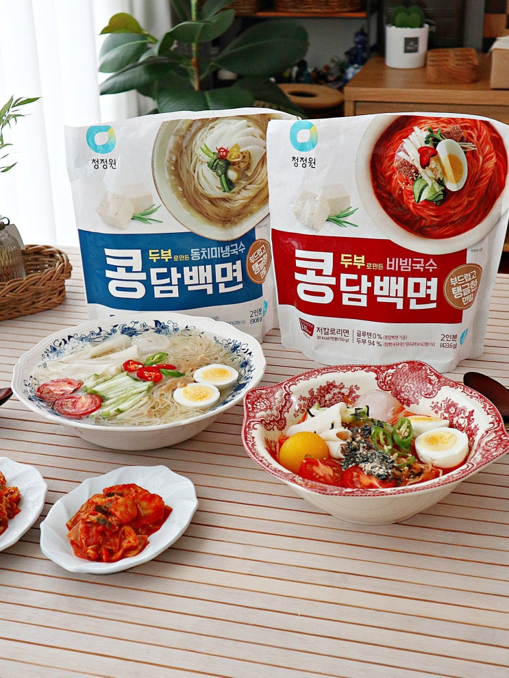 여름별미 점심메뉴 청정원 콩담백면 동치미냉국수, 비빔국수
