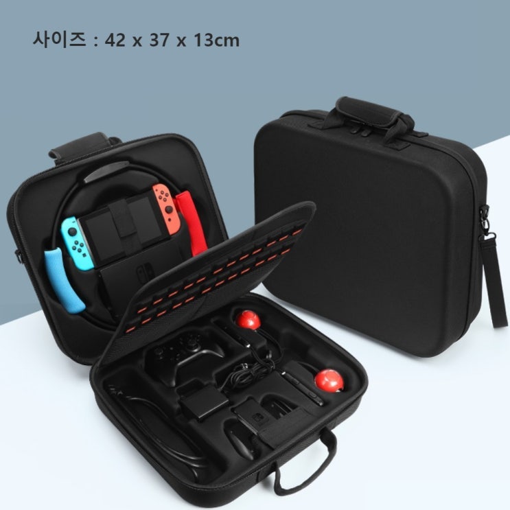 요즘 인기있는 닌텐도 스위치 링피트 휴대용 가방 파우치 케이스 switch 정리함, 1개, B타입 블랙 ··· 요즘 인기있는 닌텐도 스위치 링피트 휴대용 가방 파우치 케이스 switch 정리함, 1개, B타입 블랙 ···