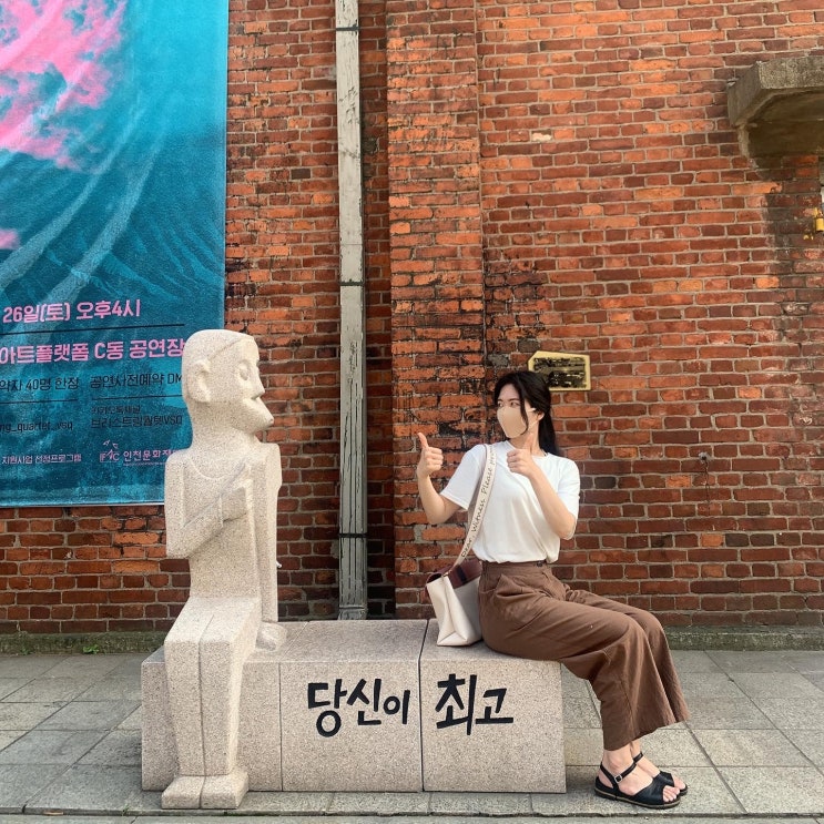  [마스크 추천] 요즘 나의 필템!! 재사용 가능한 컬러 우레탄 마스크 - 피타 마스크️