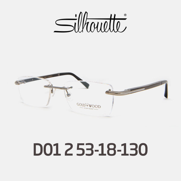 인기 많은 SILHOUETTE 실루엣 안경 D01 2 53-18-130 티타늄안경 좋아요