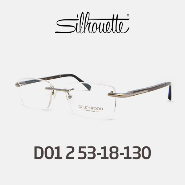 인기 많은 SILHOUETTE 실루엣 안경 D01 2 53-18-130 티타늄안경 좋아요 인기 많은 SILHOUETTE 실루엣 안경 D01 2 53-18-130 티타늄안경 좋아요