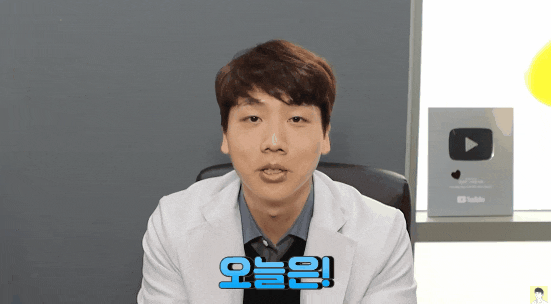  인모드2단계? 제가 3단계를 진행하지 않는 이유