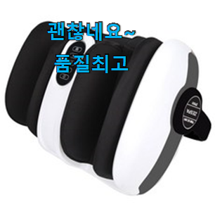 품절주의 종아리발마사지기 물건 순위 모두의 선택을 찾아냈어요.ㅋ 품절주의 종아리발마사지기 물건 순위 모두의 선택을 찾아냈어요.ㅋ