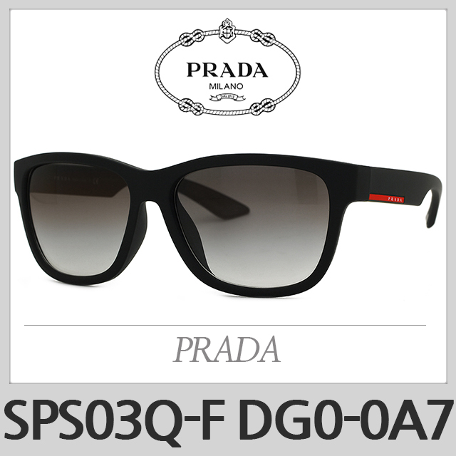 의외로 인기있는 프라다 선글라스 SPS03Q-F DG0-0A7 SPR03QF ··· 의외로 인기있는 프라다 선글라스 SPS03Q-F DG0-0A7 SPR03QF ···