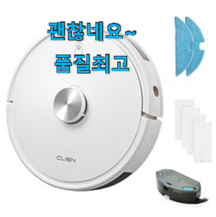 자랑스런 에브리봇 나만의 선택 추천! 자랑스런 에브리봇 나만의 선택 추천!