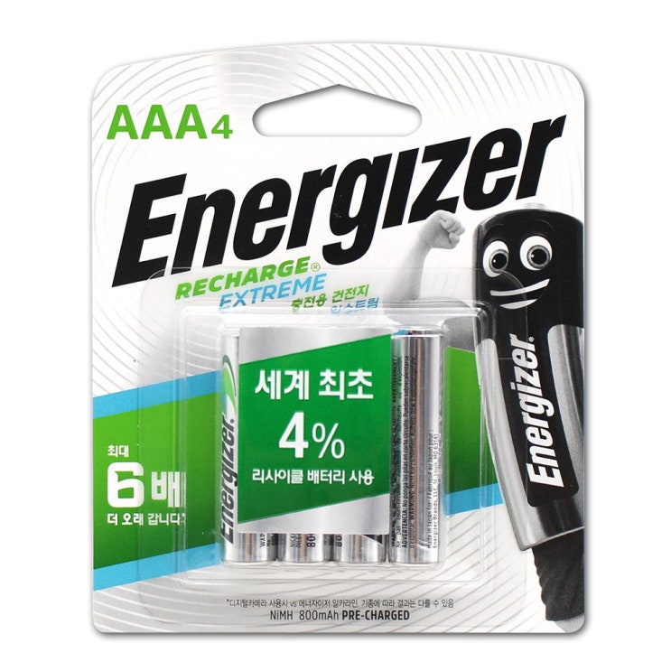 갓성비 좋은 에너자이저 충전지 4입 AAA / 충전용 건전지, 단품 ···