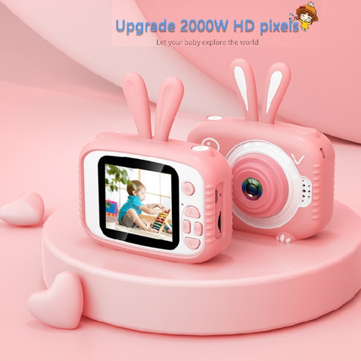 가성비갑 20MP 미니 키즈 카메라 IPS 스크린 HD 1080P 어린이 디지털 사진 카메라 장난감 400mAh 리튬 배터리 크리스마스 선물|포인트 & 샷 카메라|, 1개, 분홍색 가성비갑 20MP 미니 키즈 카메라 IPS 스크린 HD 1080P 어린이 디지털 사진 카메라 장난감 400mAh 리튬 배터리 크리스마스 선물|포인트 & 샷 카메라|, 1개, 분홍색