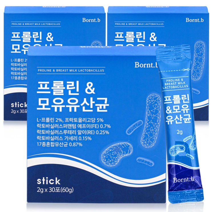 가성비 좋은 본트비 프롤린 앤 모유유산균 분말, 2g, 90개 좋아요 가성비 좋은 본트비 프롤린 앤 모유유산균 분말, 2g, 90개 좋아요