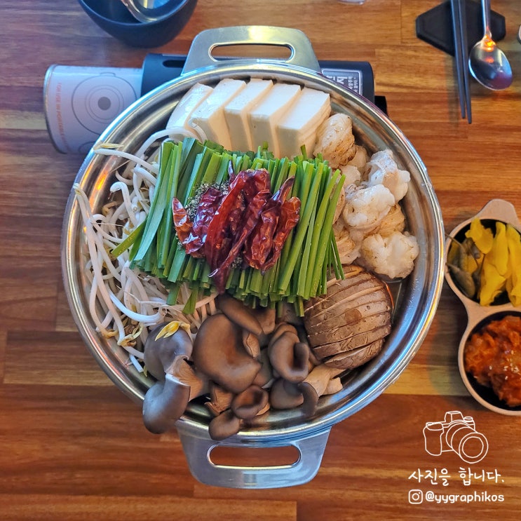  [서울시 마포구 연남동] 홍대입구역 이자카야 맛집, 술집 - 모츠모츠