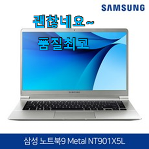 선물하기 좋은 삼성전자FHD 별점 쌓인순 초이스 완벽해요. 선물하기 좋은 삼성전자FHD 별점 쌓인순 초이스 완벽해요.
