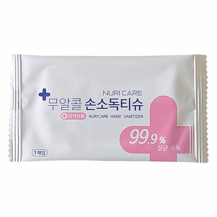 핵가성비 좋은 누리케어 손소독 일회용 물티슈 1매 100장 400장 좋아요 핵가성비 좋은 누리케어 손소독 일회용 물티슈 1매 100장 400장 좋아요
