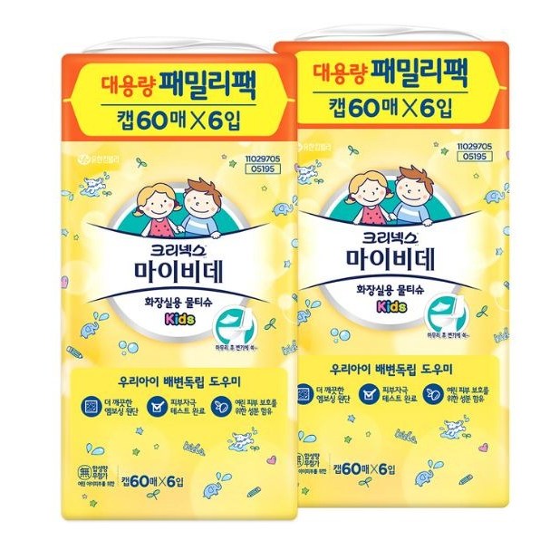 당신만 모르는 크리넥스 마이비데 키즈 화장실용 물티슈 캡형, 60매, 12팩 ···