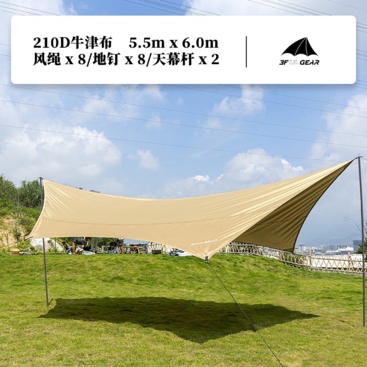 의외로 인기있는 육각야외 그늘막 헥사차량타프 UV캐노피 코튼 차량어닝, 카키5.5x6m 추천해요 의외로 인기있는 육각야외 그늘막 헥사차량타프 UV캐노피 코튼 차량어닝, 카키5.5x6m 추천해요