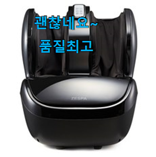 알뜰신상 종아리겸용발마사지기 모두의 순위 역시 인기템이 맞네요. 알뜰신상 종아리겸용발마사지기 모두의 순위 역시 인기템이 맞네요.