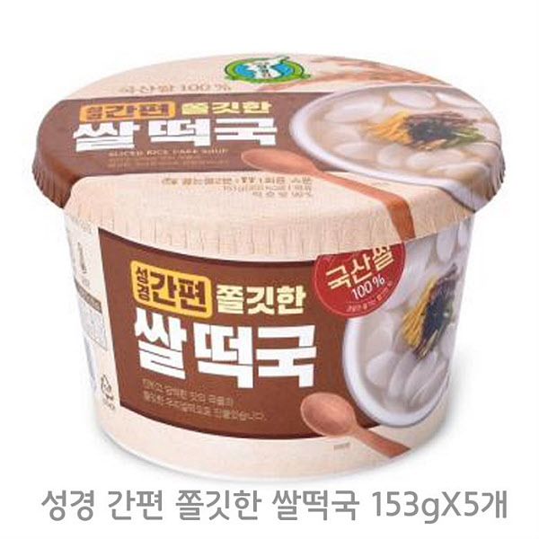 많이 팔린 지도표 성경김 지도표 성경김 성경 간편 쫄깃한 쌀떡국 153gX5개 (6049267), 기본 좋아요