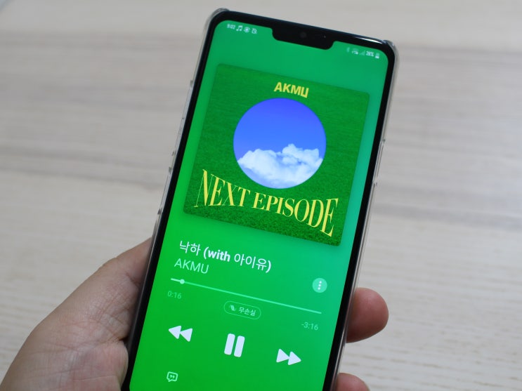  애플뮤직 무손실 - 이거 되는 거야 안되는 거야