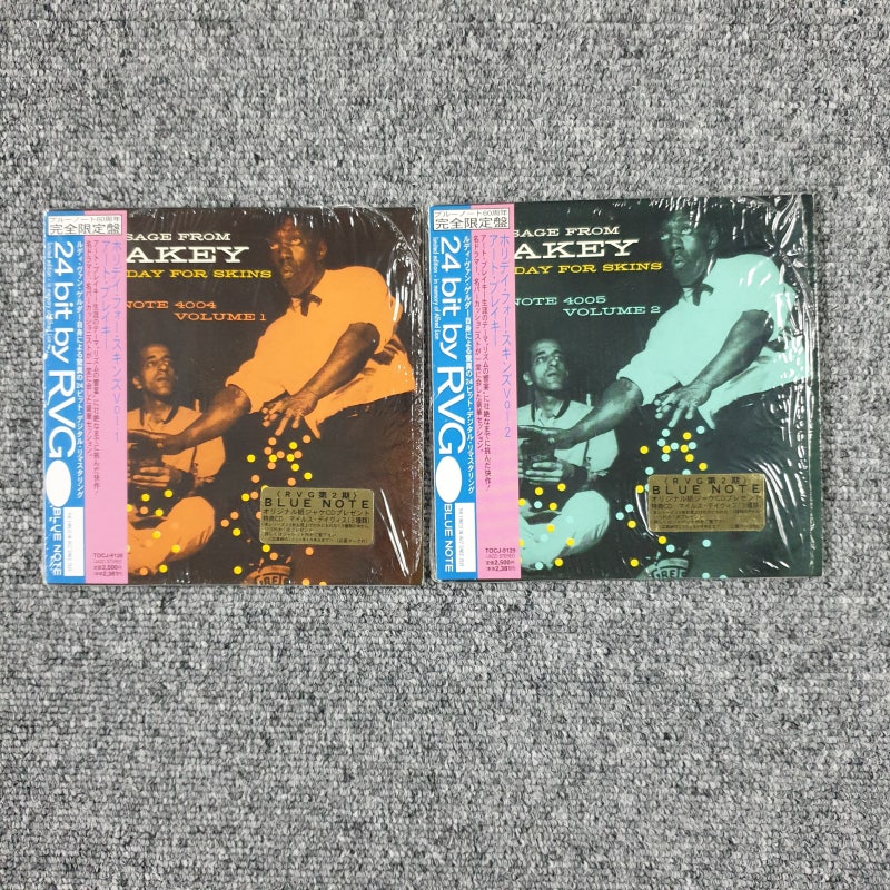 JAZZ CD] 블루노트 24bit by RVG - 견본/비매품 CD (희귀본) : 네이버