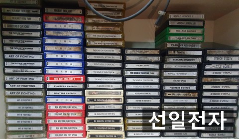  snk 네오지오 mvs 팩