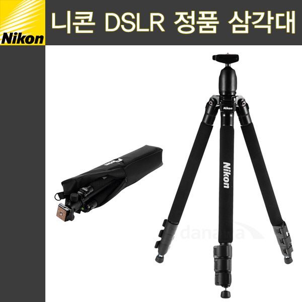 인기있는 니콘 니콘 호환 정품 삼각대 DSLR볼헤드 삼각대 니콘삼각대 니콘정품삼각대 니콘dslr 니콘 dslr삼각대, ㆍ상품선택 좋아요 인기있는 니콘 니콘 호환 정품 삼각대 DSLR볼헤드 삼각대 니콘삼각대 니콘정품삼각대 니콘dslr 니콘 dslr삼각대, ㆍ상품선택 좋아요