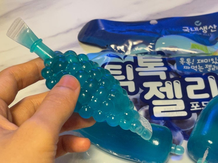 유튜브에서도 핫하다는 틱톡젤리 포도맛