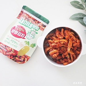 새미네부엌 보쌈김치양념으로 보쌈김치 만들기