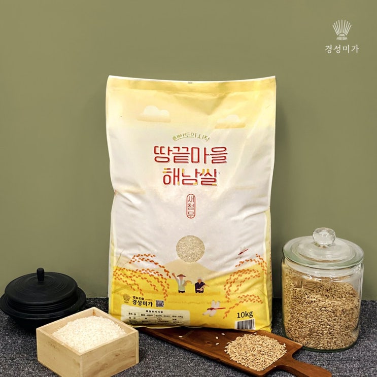 요즘 인기있는 땅끝마을 해남쌀(새청무) 10kg, 1개 추천해요