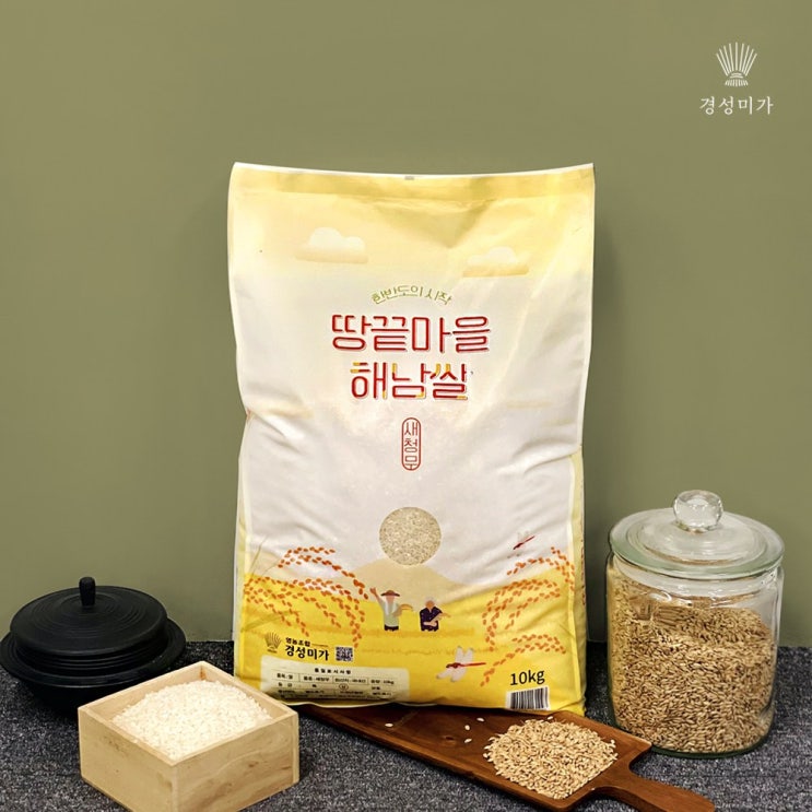 요즘 인기있는 땅끝마을 해남쌀(새청무) 10kg, 1개 추천해요 요즘 인기있는 땅끝마을 해남쌀(새청무) 10kg, 1개 추천해요