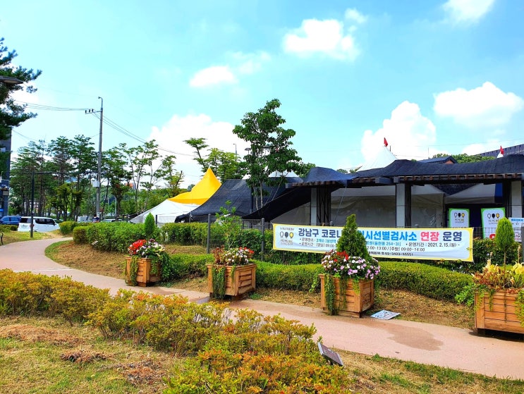  보건소 임시선별검사소 코로나 검사비용, 대기 없이 1분만에 검사 완료