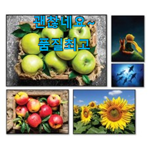 완전대박 대웅모닝컴밥솥 핫한 꿀템 소소한 행복 ㅎㅎ.. 완전대박 대웅모닝컴밥솥 핫한 꿀템 소소한 행복 ㅎㅎ..