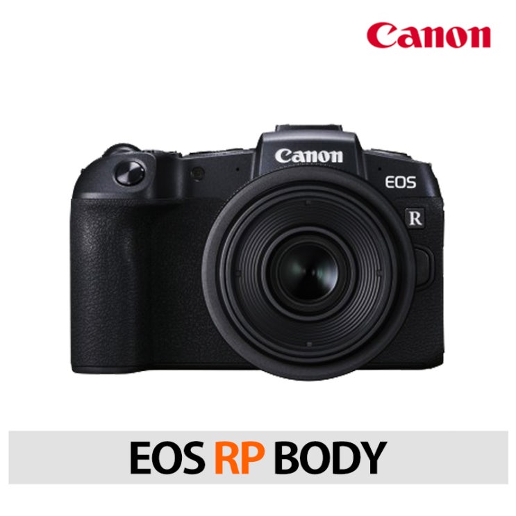 인기있는 캐논 EOS RP BODY 풀프레임 미러리스카메라 추천합니다 인기있는 캐논 EOS RP BODY 풀프레임 미러리스카메라 추천합니다