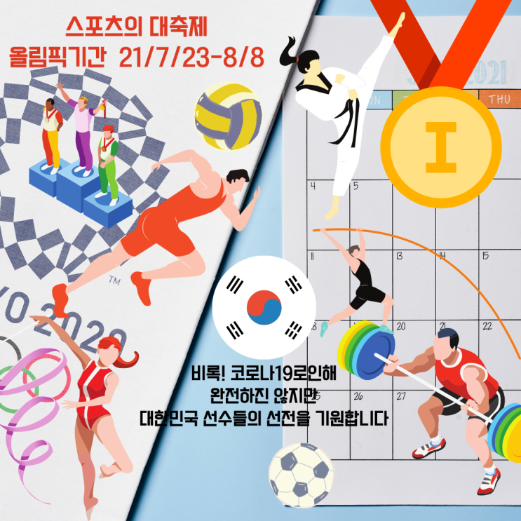  강아지검역 고양이검역 동물검역 반려동물출국 반려동물해외운송 [미국고위험국가입국규제] 미국강아지검역규정2편