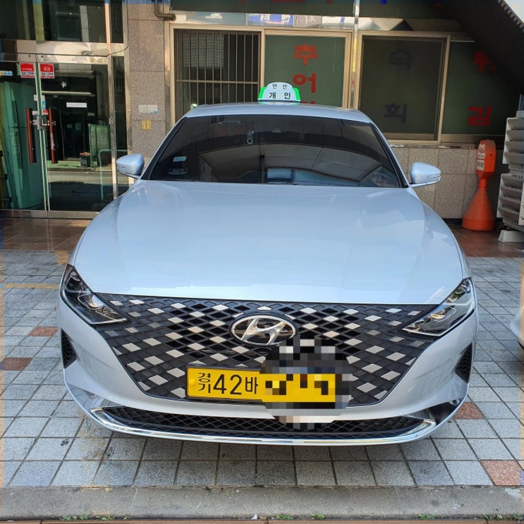  #전국개인택시매매전문