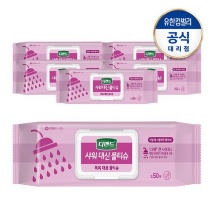 인기있는 디펜드 샤워 대신 물티슈 캡형, 50매입, 60팩 ··· 인기있는 디펜드 샤워 대신 물티슈 캡형, 50매입, 60팩 ···