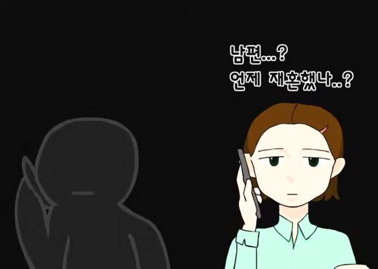  백층탈출2 리메이크 - 100층 탈출게임하기