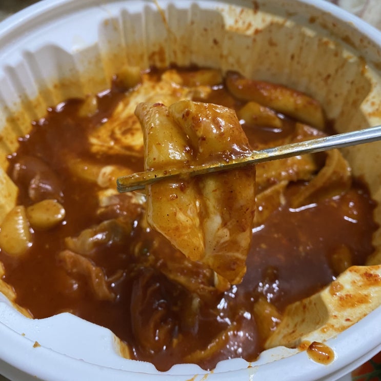  엽떡 맵기 단계는 덜매운맛으로!엽도그 추가!
