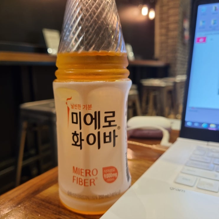 미에로화이바 , 언제 페트병이 되었니? 미에로화이바 , 언제 페트병이 되었니?