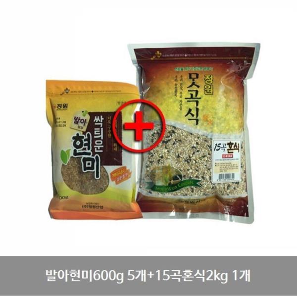 후기가 좋은 발아현미600g 5개+15곡혼식2kg 1개 세트 국내산 가바현미 불릴필요없는현미 소프트현미 국산현미 국내산현미 osam, OSA-본상품선택-GC 좋아요