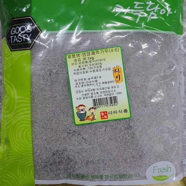최근 인기있는 검정깨 쌀가루 영양깨죽가루 1kg, 1개 좋아요