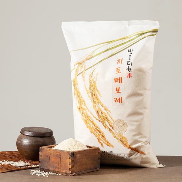 구매평 좋은 포앤드 당일도정 히토메보레 쌀 10kg(5분도 7분도 9분도), 1개, 5분도(9.7kg) 좋아요
