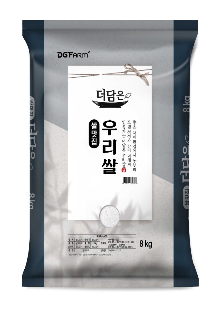 선호도 좋은 대구농산 2020년 더담은 우리쌀, 8kg, 1개 추천합니다 선호도 좋은 대구농산 2020년 더담은 우리쌀, 8kg, 1개 추천합니다