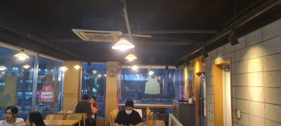맘스터치 우송대점 사진 6
