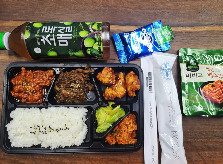 편의점 고기 도시락(이마트24시) 내돈내산 따끈한 후기 편의점 고기 도시락(이마트24시) 내돈내산 따끈한 후기
