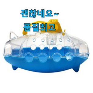 업계최고 물놀이 제품 LIST 이건 사야합니다 업계최고 물놀이 제품 LIST 이건 사야합니다