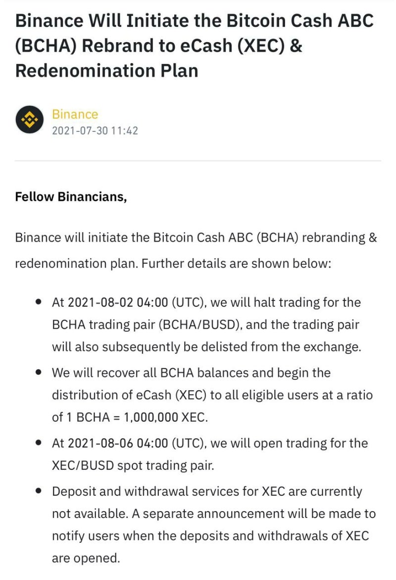 파워랫저(POWR), 비트코인캐시에이비씨(BCHA), 야 너두!? 업비트의 순환펌핑 시작인가? : 네이버 블로그